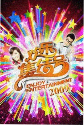 西洋僵尸对手设定卡片